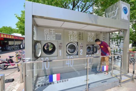 共享洗衣機(jī)進(jìn)校園 七千人規(guī)模的配置與定價策略分析