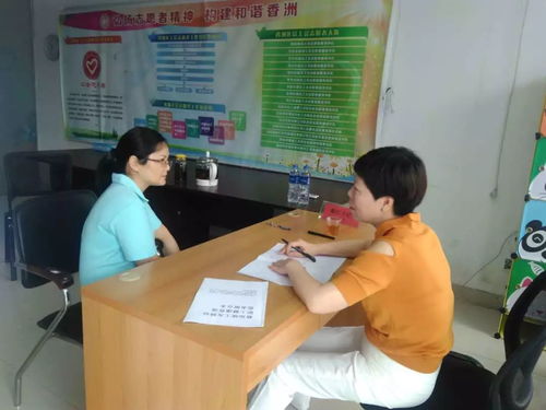 健康有約咨詢點(diǎn),開展面對面服務(wù) 第二期報名開始啦