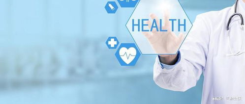 搭建中日醫療的橋梁 ?；菘?邀您4月相約上海國際醫旅展