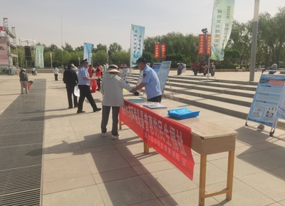 高臺縣市場監管局開展&ldquo;六五環境日&rdquo;主題宣傳活動